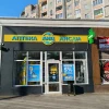 Аптека низьких цін у Чернігові: адреси, телефони та графік роботи