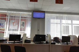 Чернігівгаз у Чернігові: адреса, контакти та графік роботи