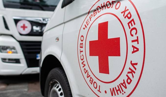 Червоний Хрест у Чернігові: адреса, контакти та графік роботи