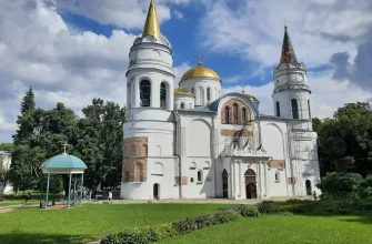 Дитинець у Чернігові: адреса, контакти та графік роботи