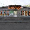 Дніпро-М у Чернігові: адреси, контакти та графік роботи магазинів