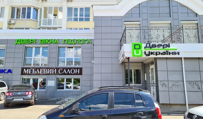 Двері України в Чернігові: адреси, контакти та графік роботи всіх салонів