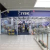ЮСК (JYSK) Чернігів: адреса, контакти та графік роботи магазинів