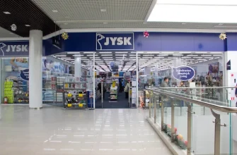 ЮСК (JYSK) Чернігів: адреса, контакти та графік роботи магазинів