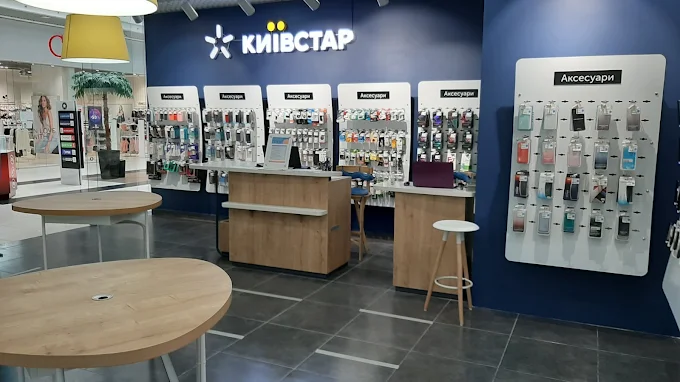 Київстар у Чернігові: адреси, контакти та графік роботи магазинів