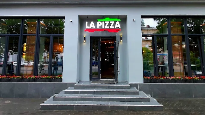 La Pizza Espresso Чернігів: адреси, контакти та графік роботи всіх закладів мережі