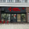 Нова пошта в Чернігові: адреси, контакти та графік роботи відділень