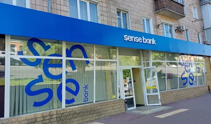 Сенс Банк у Чернігові: адреси відділень, контакти та графік роботи