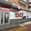 Соціальна аптека в Чернігові: адреси, телефони та графік роботи