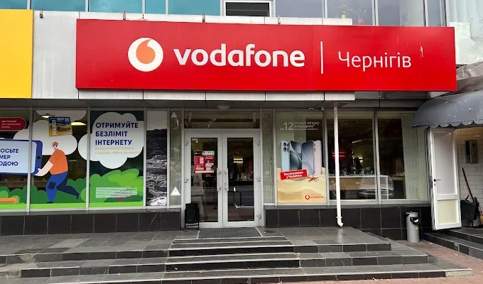 Vodafone у Чернігові: адреси магазинів, контакти та графік роботи